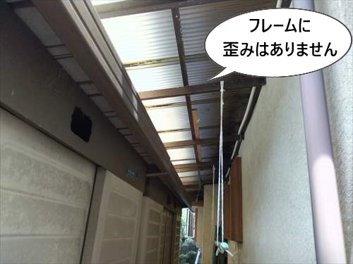 フレーム　歪みなし